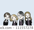 職業年輕女性的插圖 111557278
