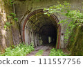【廢棄線】甌主線岩石隧道【舊線段】 111557756