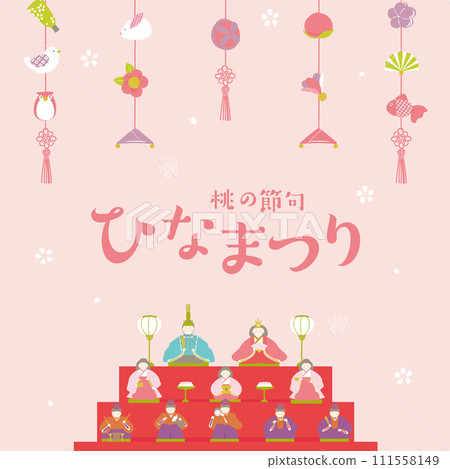 Hinamatsuri Hinamatsuri Hinamatsuri and hanging dolls illustration Hinamatsuri Hinamatsuri Hinamatsuri and hanging dolls illustration 111558149