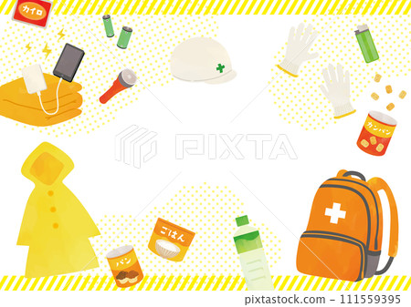 防災用品模板背景 111559395