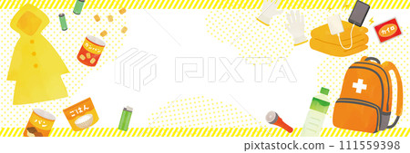 Disaster prevention goods template background 111559398