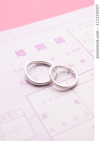 Marriage registration Marriage registration 111559507