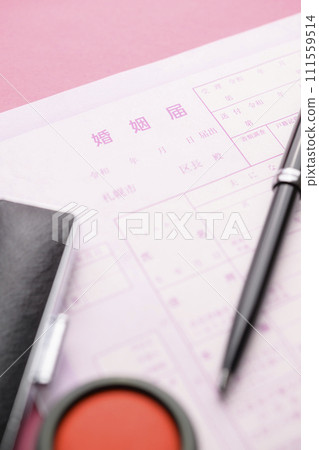 Marriage registration Marriage registration 111559514