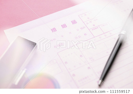 Marriage registration  111559517