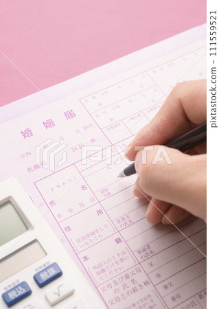 Filling out the marriage registration 111559521