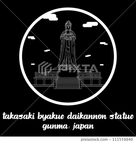 Circle Icon Takasaki Byakue Daikannon. vector illustration 111559840