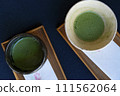 碗裡抹茶的圖片 111562064