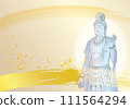 金色光背景的觀世音菩薩 111564294