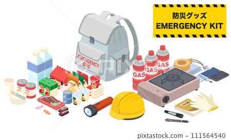 Isometric illustration set of disaster prevention goods 111564540