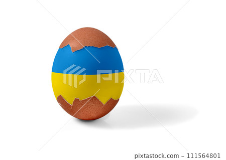 Half shelled Easter chicken egg painted blue and yellow and isolated on a white background 111564801
