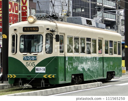 阪凱電動軌道501型車輛 阪凱電動軌道501型車輛 111565250