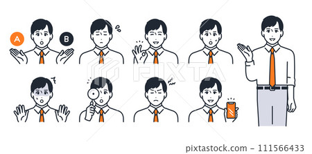 年輕商人簡單向量圖示插畫集素材 年輕商人簡單向量圖示插畫集素材 111566433