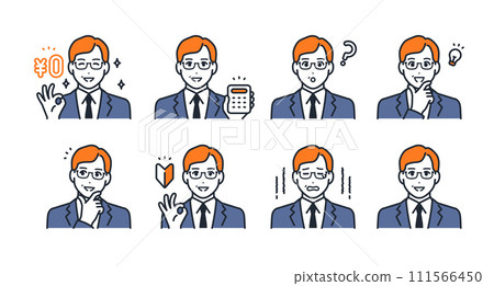 Manager's facial expression icon illustration set material Manager's facial expression icon illustration set material 111566450