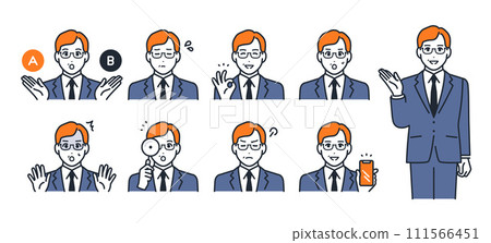 Management simple vector icon illustration set material 111566451
