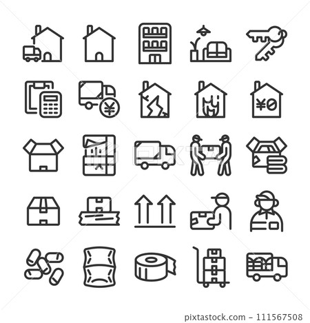Moving new life icon set 111567508