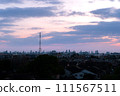 Bangkok (Thailand) 14022024- Sunset cityscape view with beautiful sky. Colorful cloud and sky sunset. 111567511