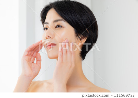 美容身體護理 111569752