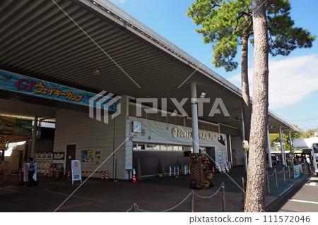 Tamagawa Boat Race Course 111572046