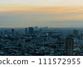 東京黃昏 111572955