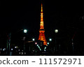 從芝公園看到的東京塔夜景 111572971