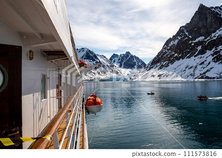 Arctic landscape with beautiful lighting in Svalbard 111573816