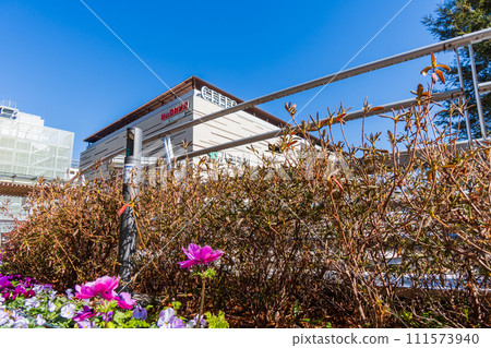 八王子站南口步行街 111573940