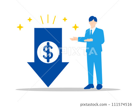 推銷最低價格的商務人士的圖像插圖 111574516