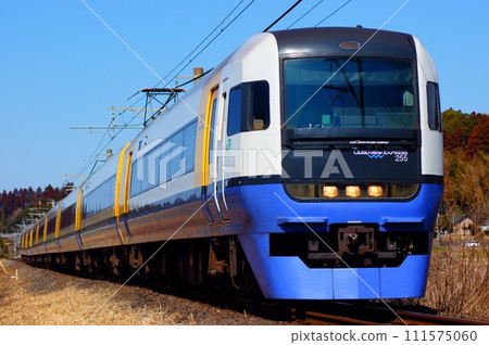 From Hyuga to Naruto: Limited Express Shiosai No. 3 111575060