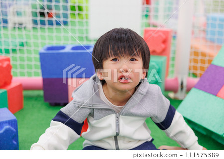 Unpleasant children 111575389