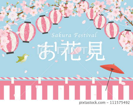 Cherry blossom viewing poster Cherry blossom viewing poster 111575492