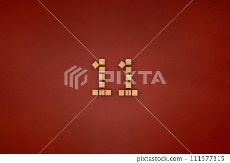 11 號街區排列在紅色背景的中心，如秋葉 111577315