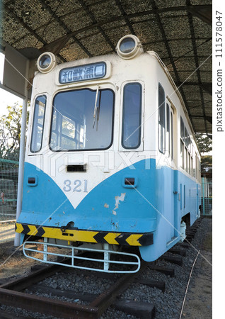 City tram Chin Chin Tram Static preservation at Ichioka Park, Wakayama City tram Chin Chin Tram Static preservation at Ichioka Park, Wakayama 111578047