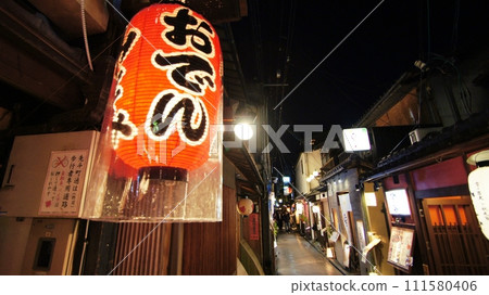 Scenery of Pontocho, Kyoto City 111580406
