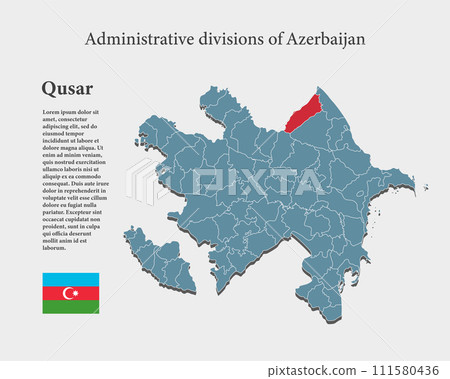 Vector map Azerbaijan, region Qusar 111580436
