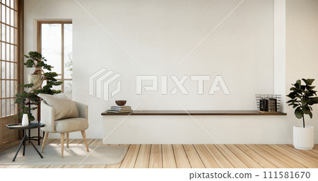 armchair minimalist design japan style. 111581670