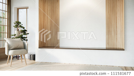 armchair minimalist design japan style. 111581677