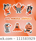 Monster Doodle Character Sticker Pack. Handdrawn vector illustration with Dragon and Fire, Slime Slug, Vampire, Devil, Pumpkin, Witch, All Saints Day concept for mystical party, sale banner, posters 111583929