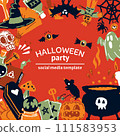 Halloween party set of magic elements. Vector illustration 111583953