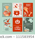 Halloween party promo sale social media template with magic elements. Cauldron with potion, magic hat, bat, skull, candle, pumpkin, magic ball, cards, ghost. Poster, banner, special offer. Vector 111583954