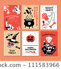 Halloween party promo sale social media template with magic elements. Cauldron with potion, magic hat, bat, skull, candle, pumpkin, magic ball, cards, ghost. Poster, banner, special offer. Vector 111583966