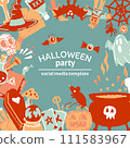 Halloween party promo sale social media template with magic elements. Cauldron with potion, magic hat, bat, skull, candle, pumpkin, magic ball, cards, ghost. Poster, banner, special offer. Vector 111583967