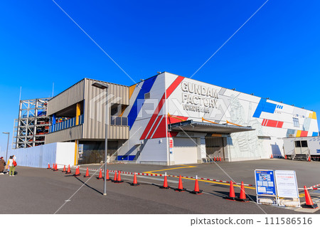 神奈川縣、橫濱市、GUNDAM FACTORY YOKOHAMA 111586516