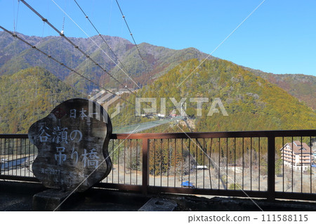 谷瀨吊橋【日本最長的日用鐵道吊橋】奈良縣十津川村 111588115