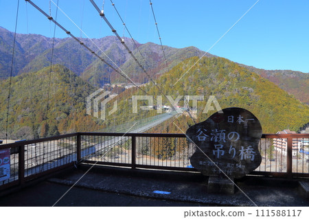 Tanise Suspension Bridge [Japan's longest railway suspension bridge for daily use] Totsukawa Village, Nara Prefecture 111588117
