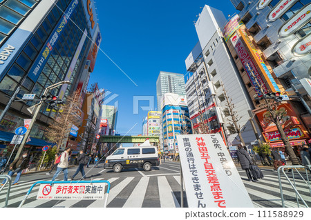 Akihabara Electric Town, a pedestrian paradise in Tokyo 111588929