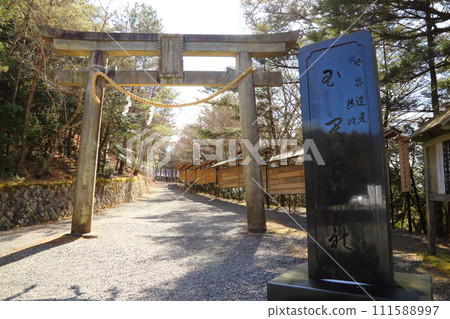 玉木神社【世界遺產「紀伊山地的聖地與參拜道」/奈良縣十津川村】 玉木神社【世界遺產「紀伊山地的聖地與參拜道」/奈良縣十津川村】 111588997