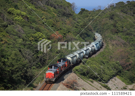 Okami Freight DD51 Heavy Duty Okami Freight DD51 Heavy Duty 111589421