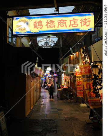 Tsuruhashi shopping street entrance 111589664