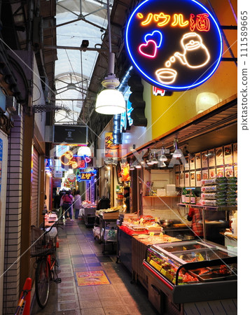Tsuruhashi Korean Town Tsuruhashi Korean Town 111589665