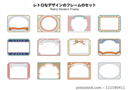 Retro Taisho modern Showa frame set frame background decoration decoration title cute simple 111590411
